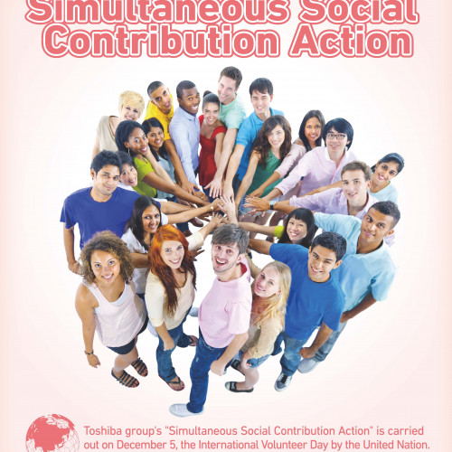 CSRposter2016E outline 1006